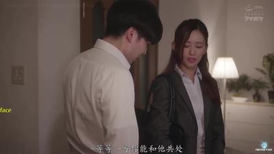 not Girls' Generation Yoona ‘’cheating wife secretary scene 2 [Full 12:12] - Deepfades