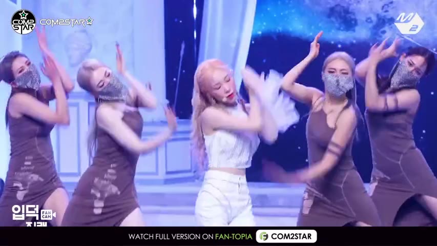 Taeyeon_INVU DF PMV trailer