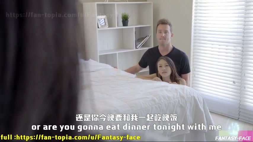 not Guan Xiaotong Got caught having sex with stepsister preview（假关晓彤19：33）