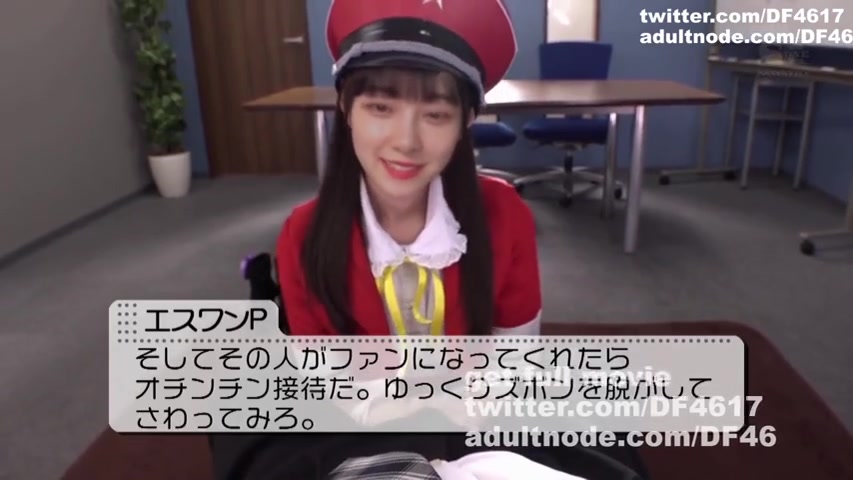 Deepfakes 堀未央奈 Hori Miona 1